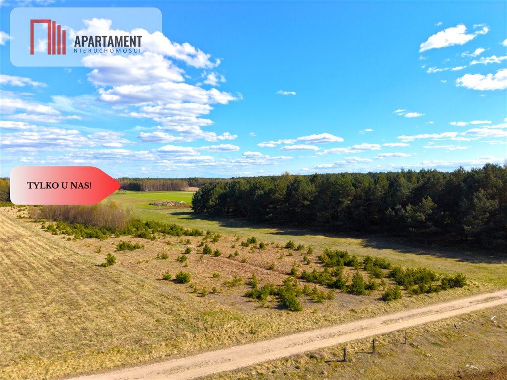 Działka 6935 m2 z warunkami zabudowy, lasy i jeziora Lubocień  6 935m2 Foto 1