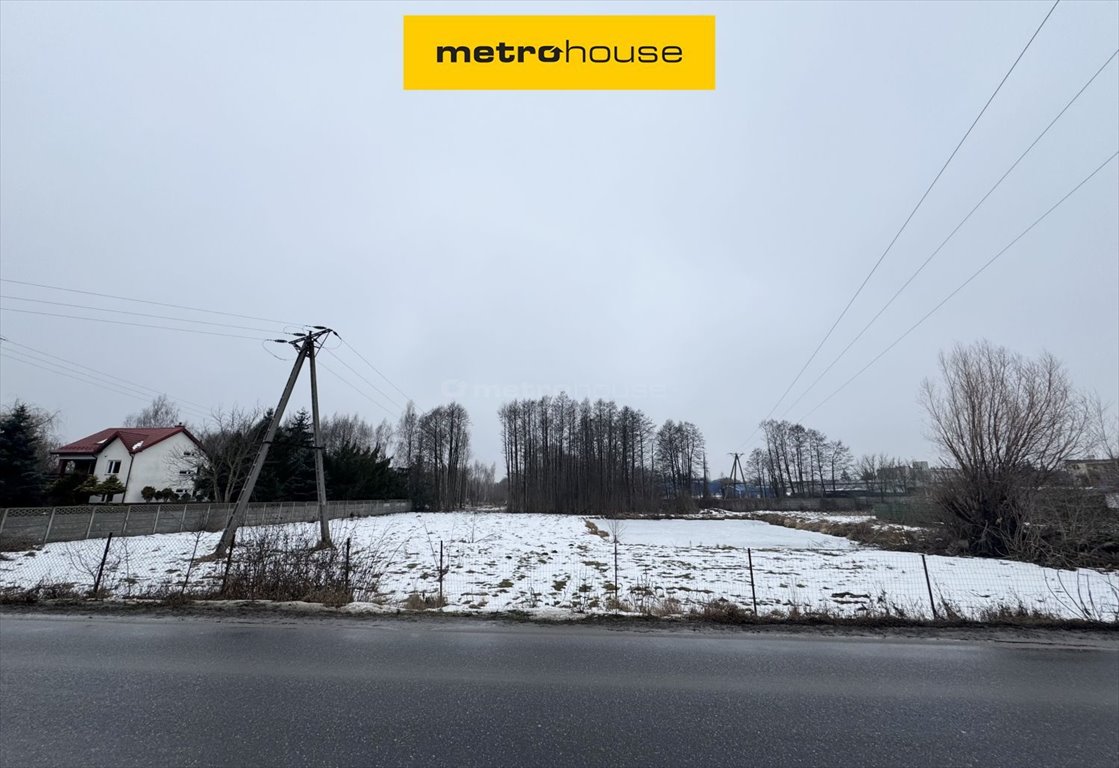 Działka budowlana z stawem i mediami - 3599 m² Aleksandrów Łódzki Aleksandrów Łódzki, Wolności  3 600m2 Foto 1