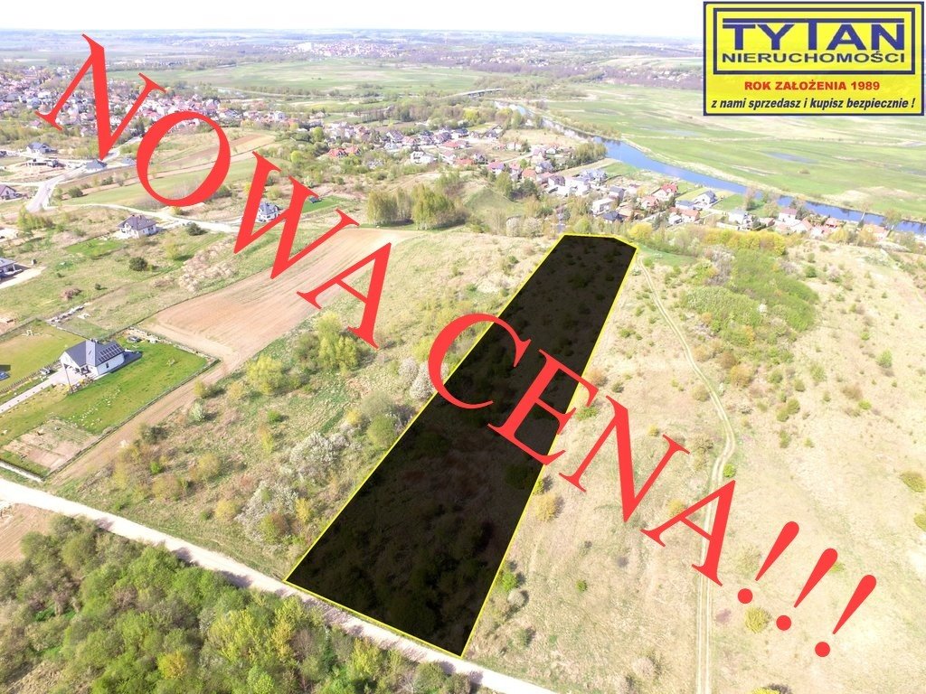 Działka budowlana na sprzedaż Łomża, Wąska  9 290m2 Foto 1