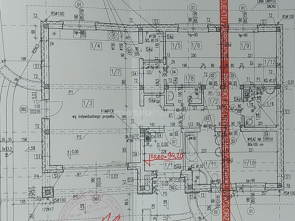 Dom na sprzedaż Dębówka  170m2 Foto 29