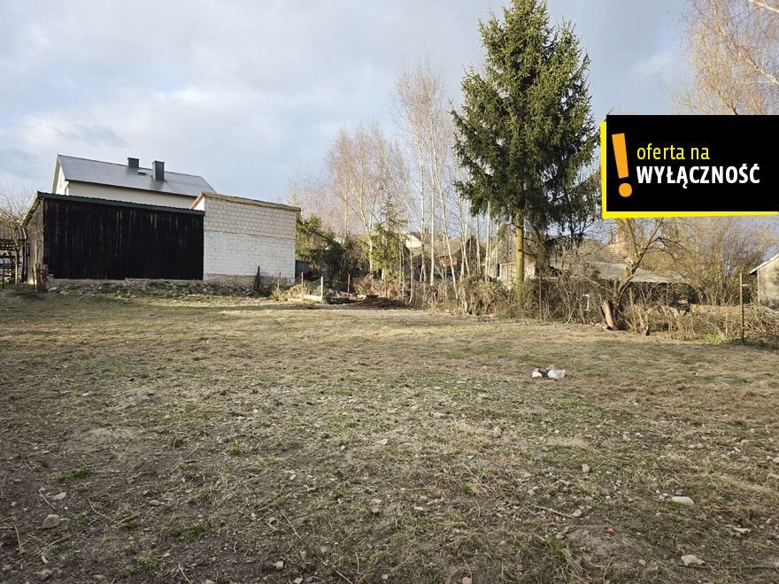 Działka rolna na sprzedaż Iwaniska  600m2 Foto 1