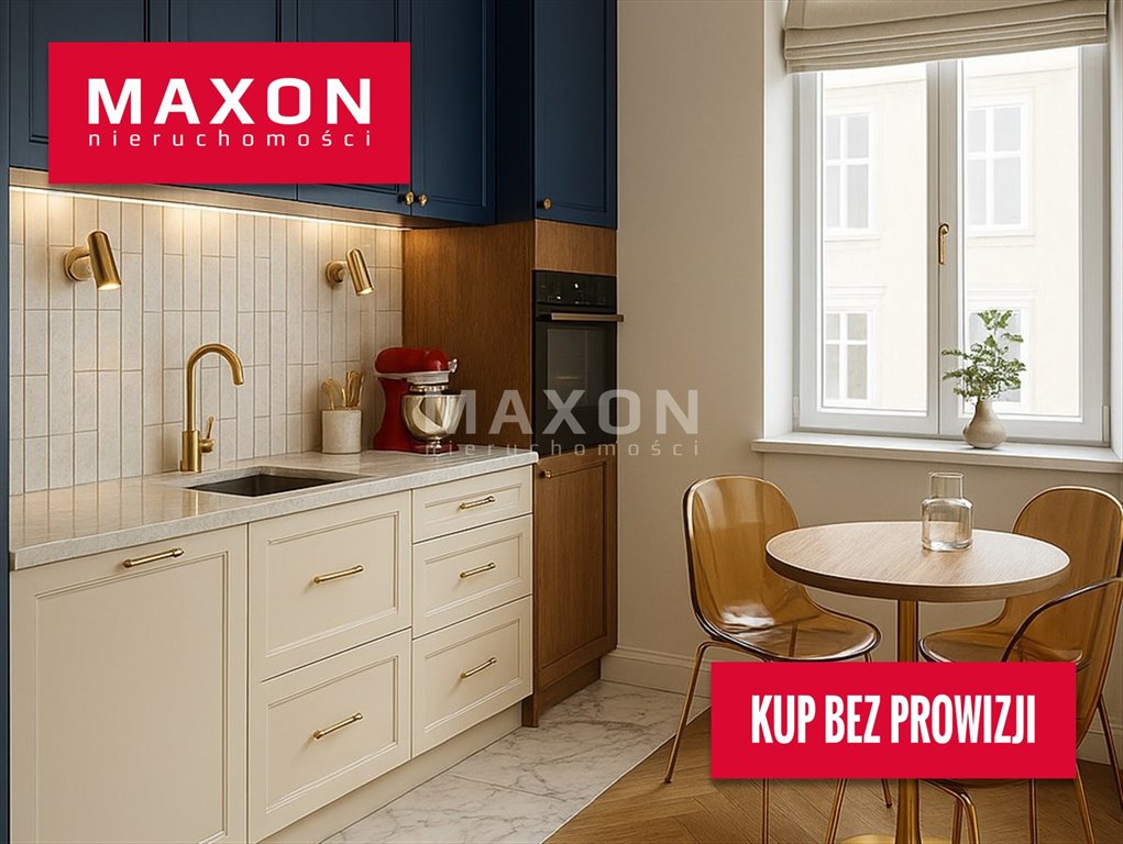 Kawalerka w centrum Łodzi, 25,28 m², widok na dziedziniec Łódź, Narutowicza  25m2 Foto 1