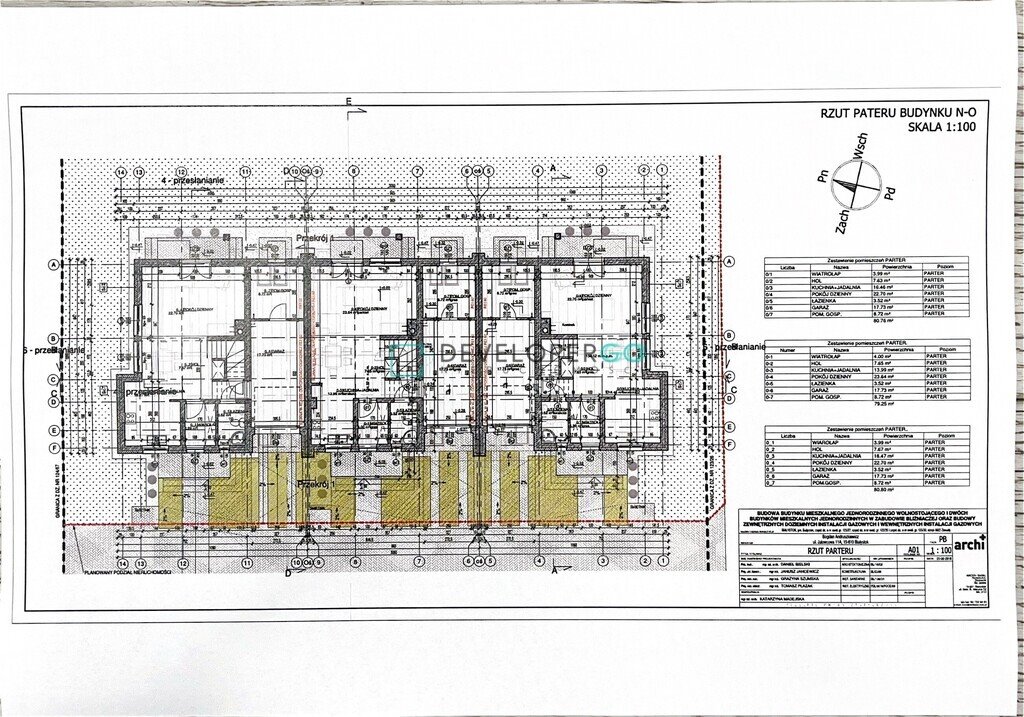 Dom na sprzedaż Białystok, Zawady, Lodowa  164m2 Foto 5