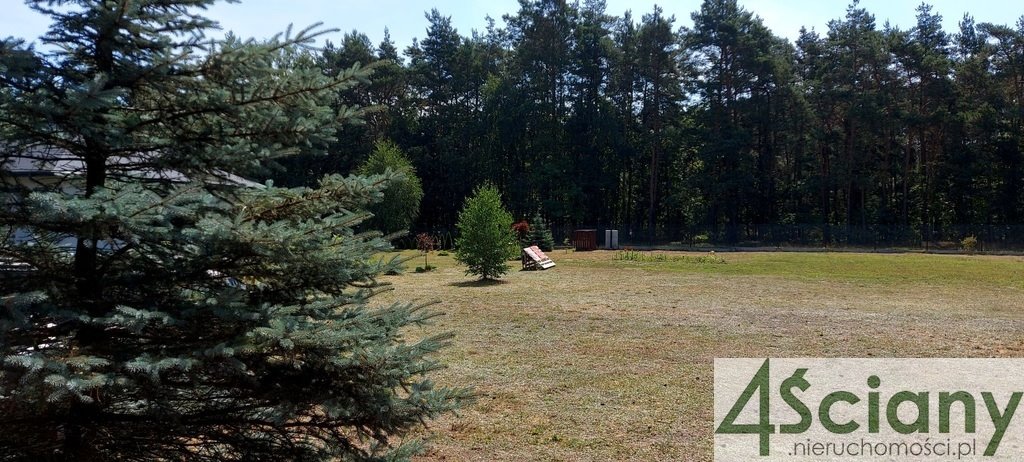 Działka budowlana na sprzedaż Marynin  1 500m2 Foto 2