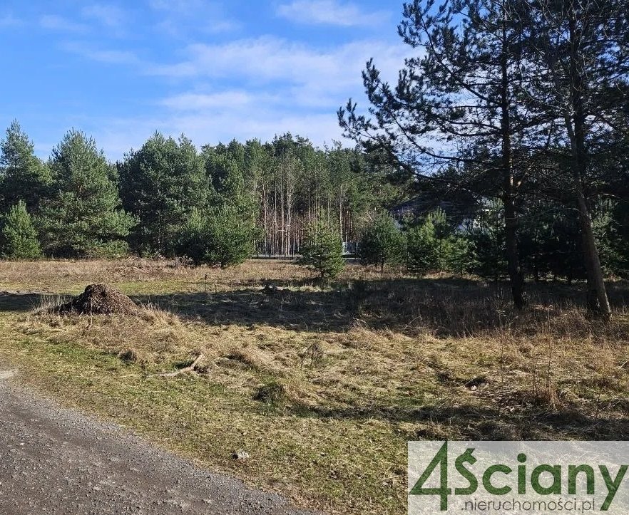 Działka budowlana na sprzedaż Marynin  2 100m2 Foto 2