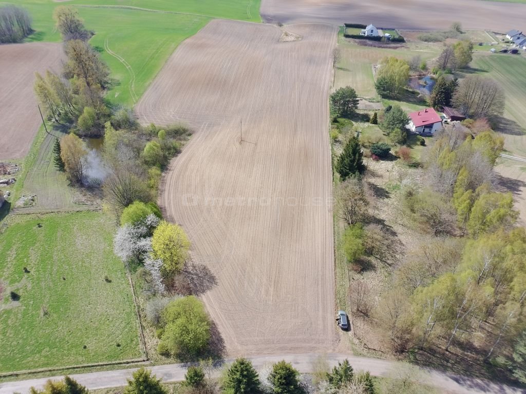 Polecam działkę inwestycyjną 3,25 ha pod osiedle lub usługi Marcelin  32 517m2 Foto 1