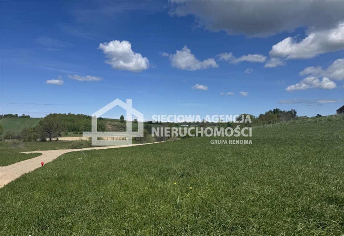 Działka 1050 m2 z warunkami zabudowy i dostępem do jeziora Ustarbowo  1 050m2 Foto 1