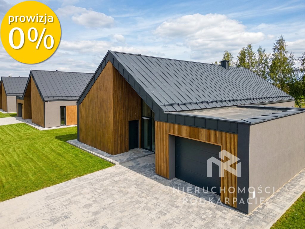 Zapraszam do obejrzenia nowoczesnego domu PREMIUM 146 m² z garażem i działką Rzeszów, Senatorska  147m2 Foto 1