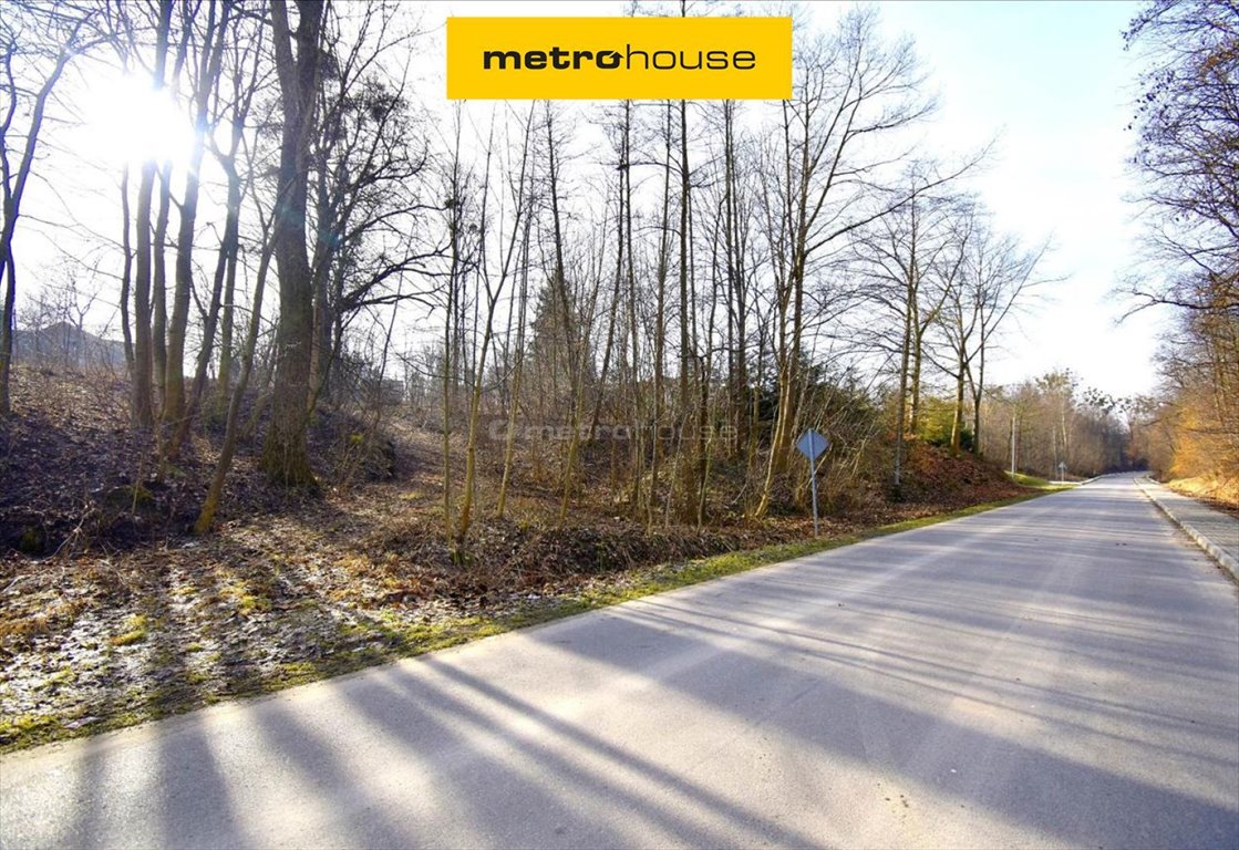 Działka inna na sprzedaż Dębowiec  1 509m2 Foto 1