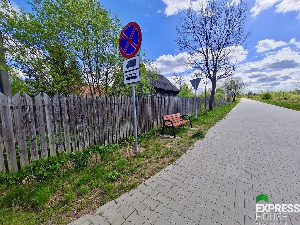 Działka budowlana na sprzedaż Białowieża, Zastawa  1 485m2 Foto 7