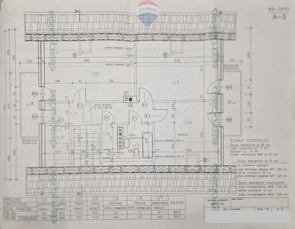 Dom na sprzedaż Radzymin, gen. Stanisława Maczka  166m2 Foto 20