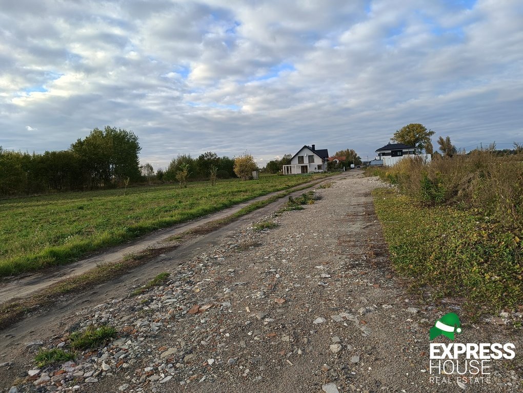 Działka budowlana na sprzedaż Garwolin  1 040m2 Foto 6