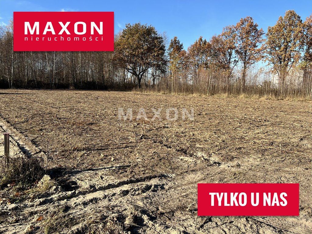 Działka budowlana na sprzedaż Łazy  1 002m2 Foto 1