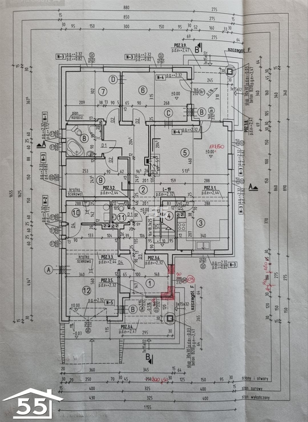 Dom na sprzedaż Aleksandrów Łódzki, Rafałki, Rafałki  138m2 Foto 6