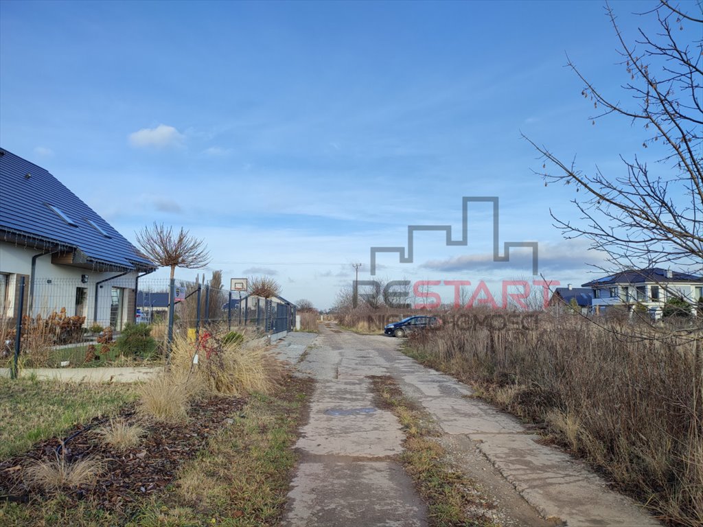 Działka budowlana na sprzedaż Milanówek  1 500m2 Foto 7