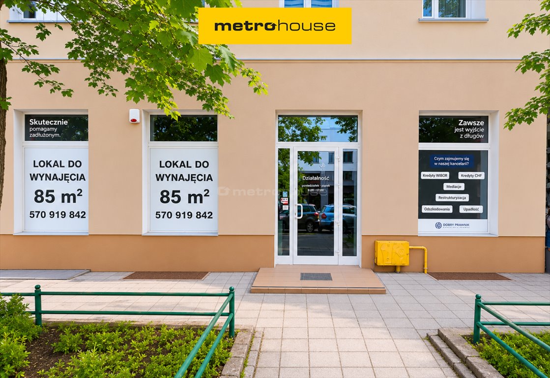 Lokal usługowy 86 m² przy Sądzie w Toruniu - parking i prestiż Toruń, Grudziądzka  86m2 Foto 1