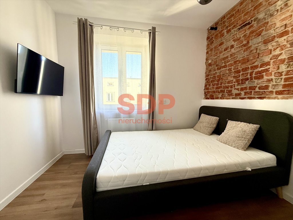 Nowoczesne 15,7 m² w centrum Łodzi - idealne pod wynajem. Łódź, Śródmieście, Piotrkowska  16m2 Foto 1