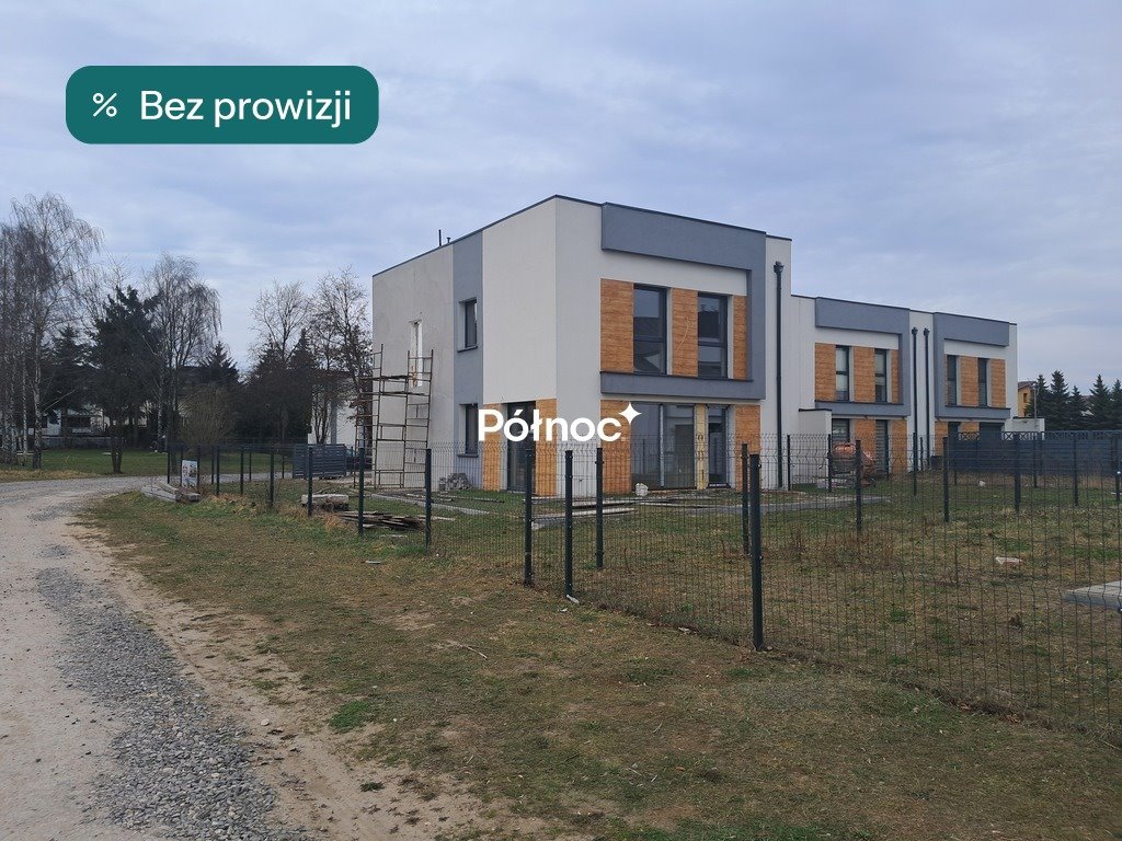 Na sprzedaż nowoczesny apartament z ogrodem i miejscem postojowym Bełchatów, Jarzębinowa  67m2 Foto 1