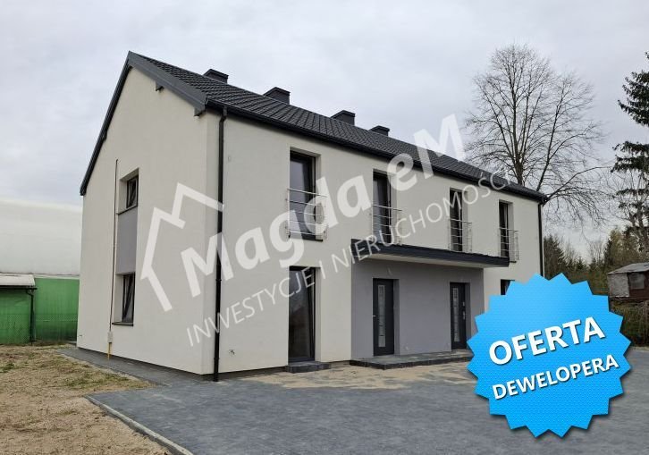 Nowoczesny dom z garażem na osiedlu Gajowa w Łomiankach Łomianki, Brzezińskiego  135m2 Foto 1