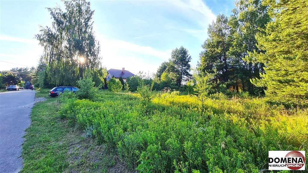 Działka budowlana na sprzedaż SUPRAŚL, OGRODNICZKI  1 275m2 Foto 1