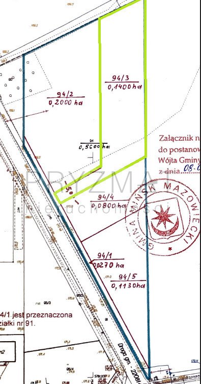 Działka 1400 m² z dużą częścią zieloną - Budy Barcząckie Budy Barcząckie, Lotnicza  1 400m2 Foto 1