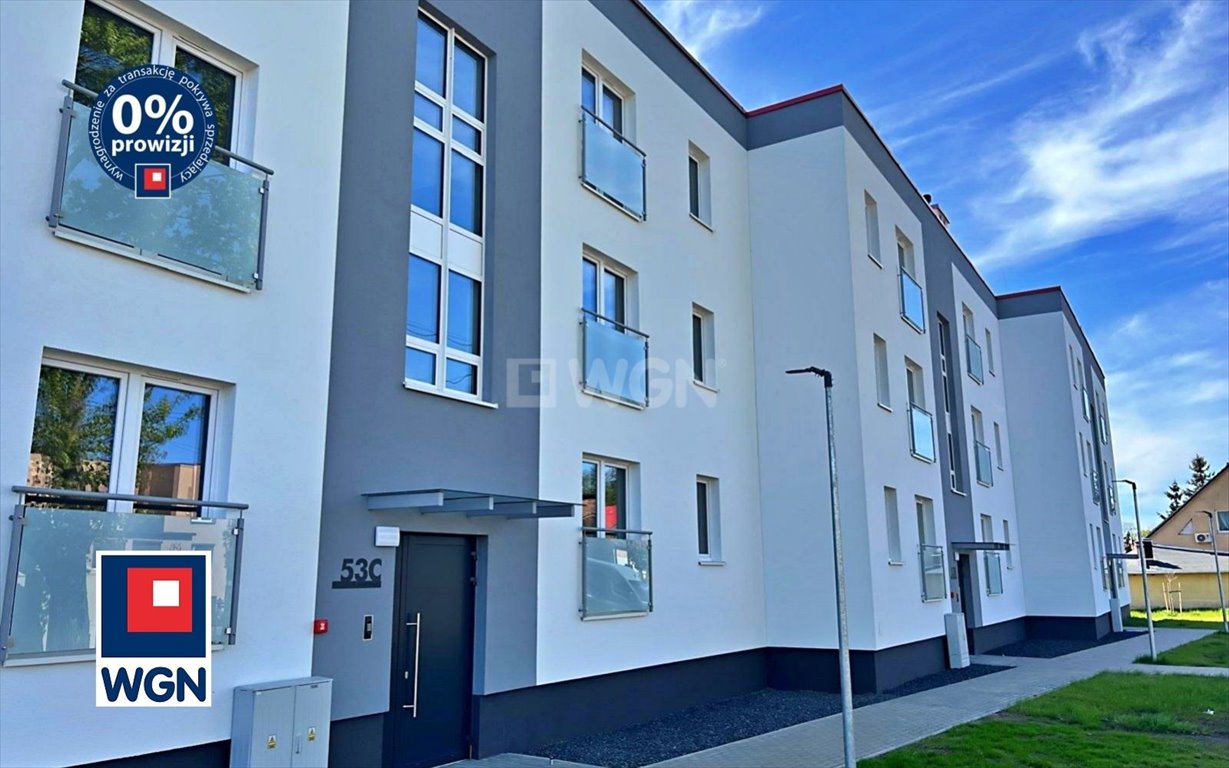Nowe 34,21 m² mieszkanie z garażem i piwnicą bez PCC Witnica, Witnica, Kostrzyńska  34m2 Foto 1