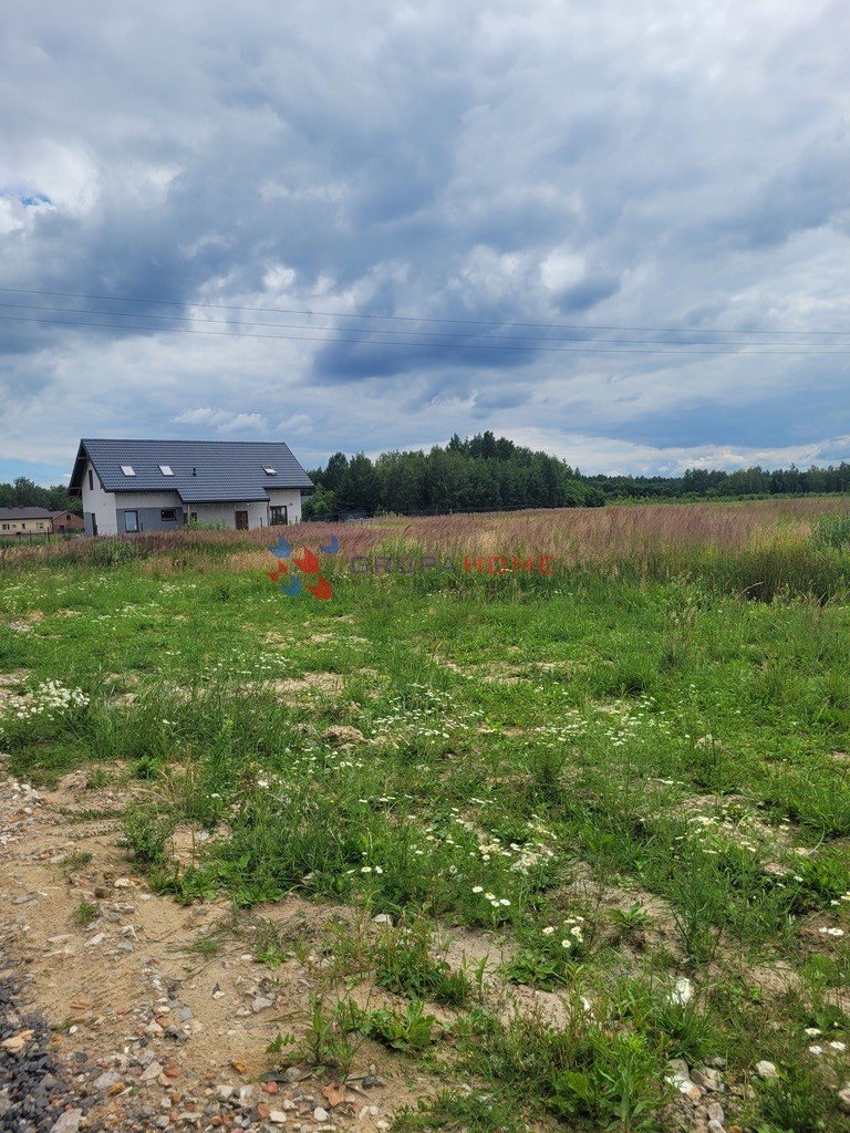 Działka budowlana na sprzedaż Baszkówka  1 385m2 Foto 4