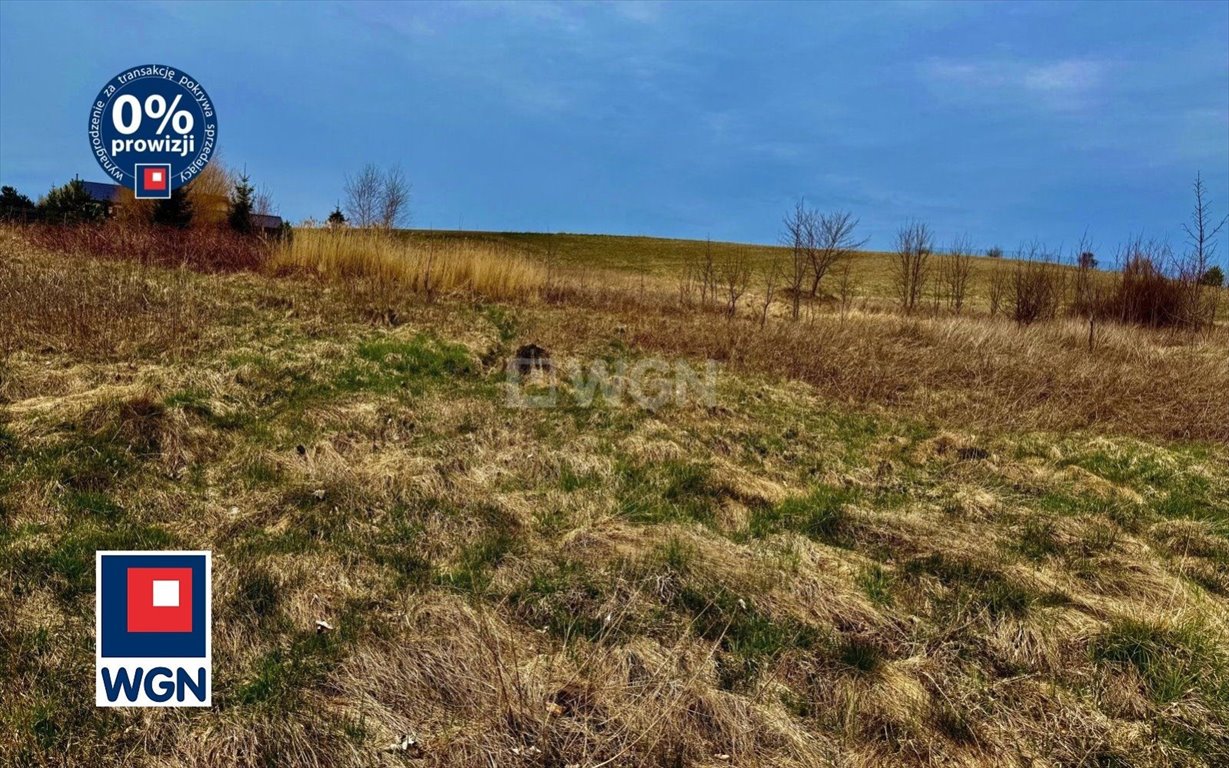 Działka 1600 m² pod zabudowę blisko morza w Darłowie Darłowo, Wiejska  1 600m2 Foto 1