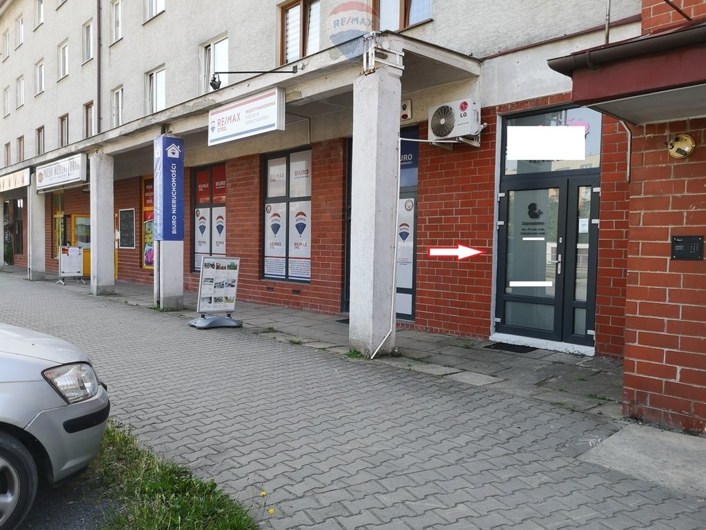 Lokal użytkowy na wynajem Ostrowiec Świętokrzyski, Polna  14m2 Foto 1