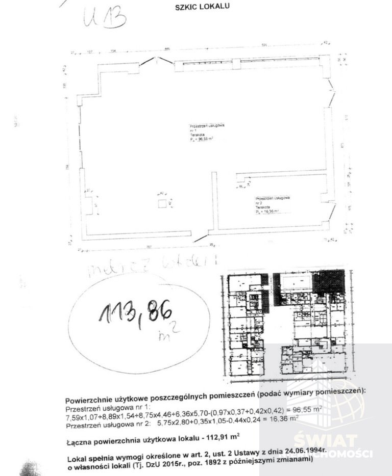 Lokal użytkowy na sprzedaż Szczecin, Gumieńce  114m2 Foto 8