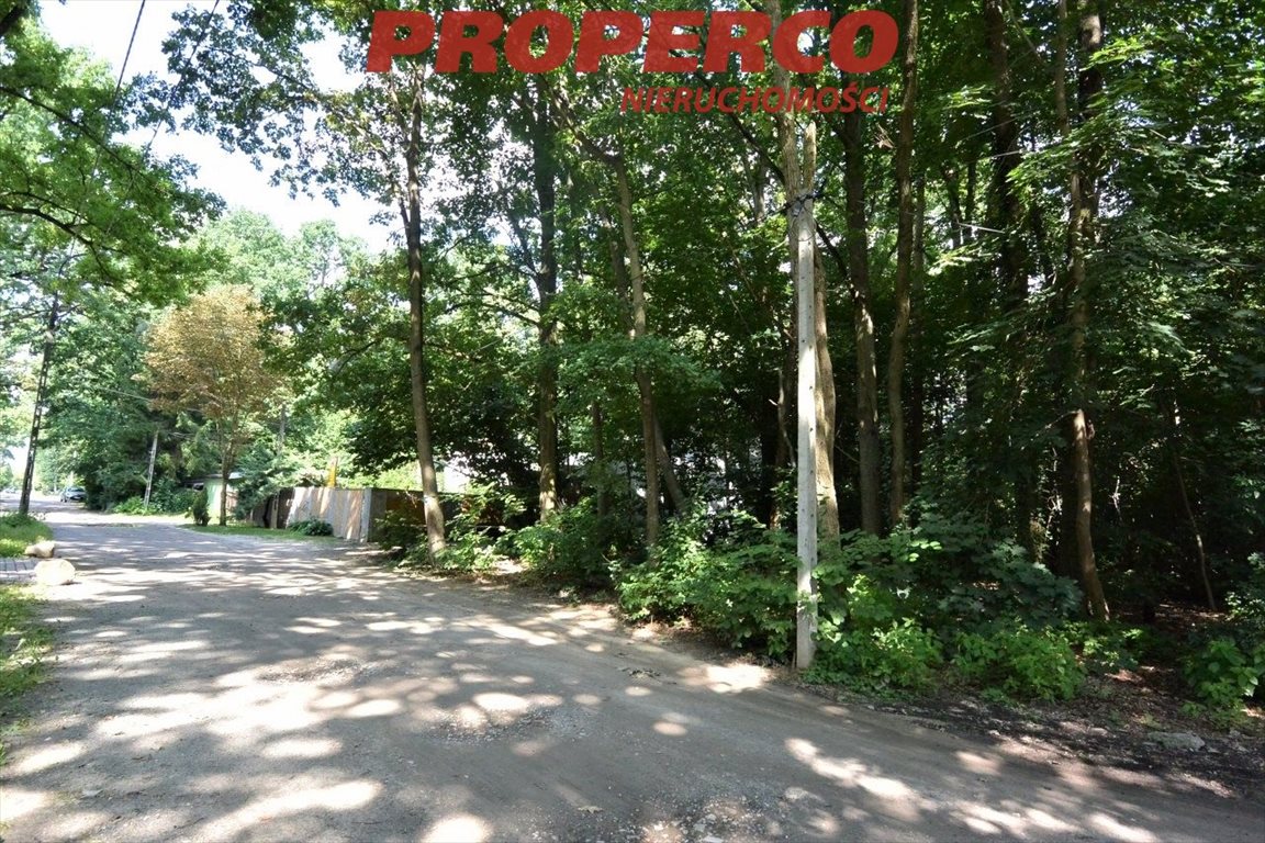 Działka 3068 m2 w Aninie Wawer - potencjał usług i mieszkani Warszawa, Wawer  3 068m2 Foto 1