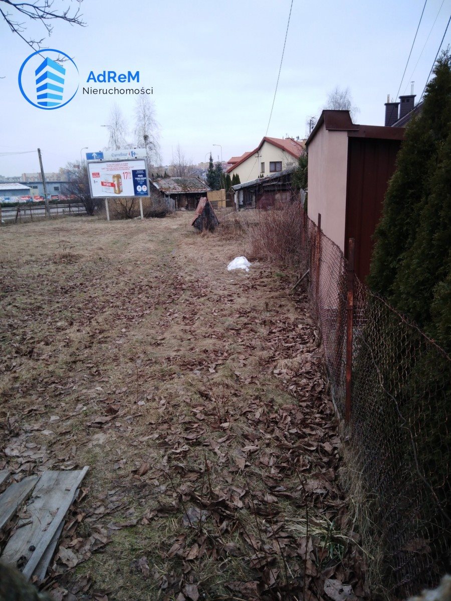 Działka budowlana na sprzedaż Białystok, Nowe Miasto, Wspólna 1 066m2 Foto 1 Działka budowlana na sprzedaż Białystok, Nowe Miasto, Wspólna 1 066m2 Foto 1