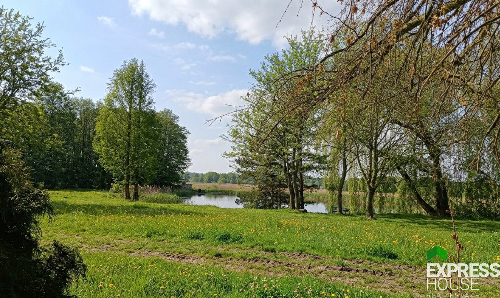 Unikalna działka 12,58 ha z jeziorami i potencjałem inwestycyjnym Drzazgowa Wola  125 800m2 Foto 1