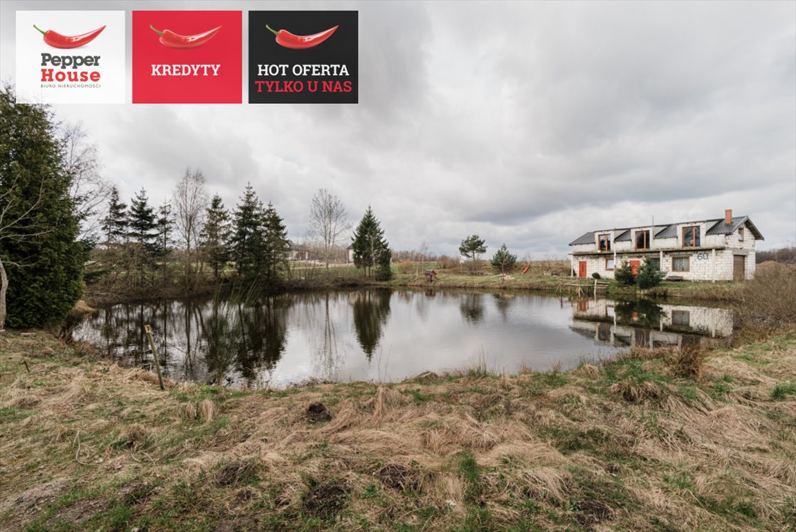 Działka 5600 m² z własnym zbiornikiem wodnym i warunkami zabudowy Sychowo, Jana Pawła II  5 600m2 Foto 1