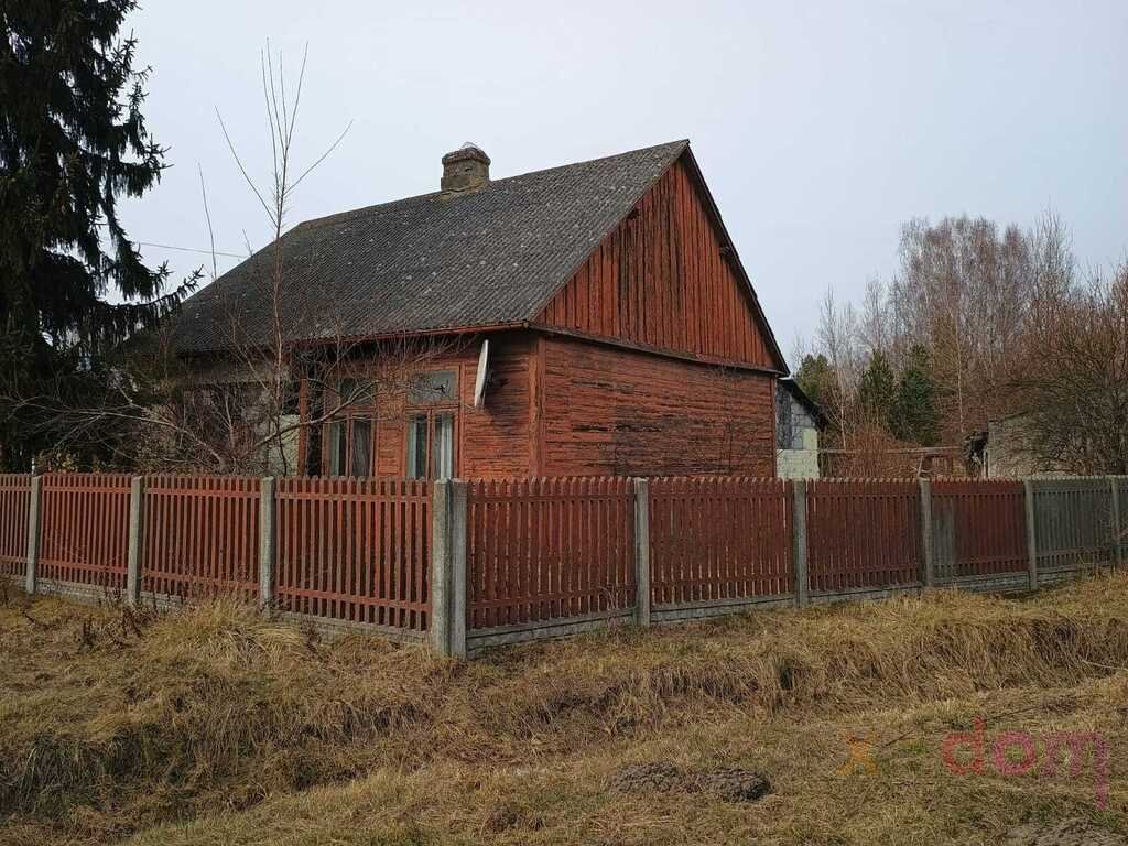 Działka budowlana na sprzedaż Skarżysko-Kamienna  2 259m2 Foto 1