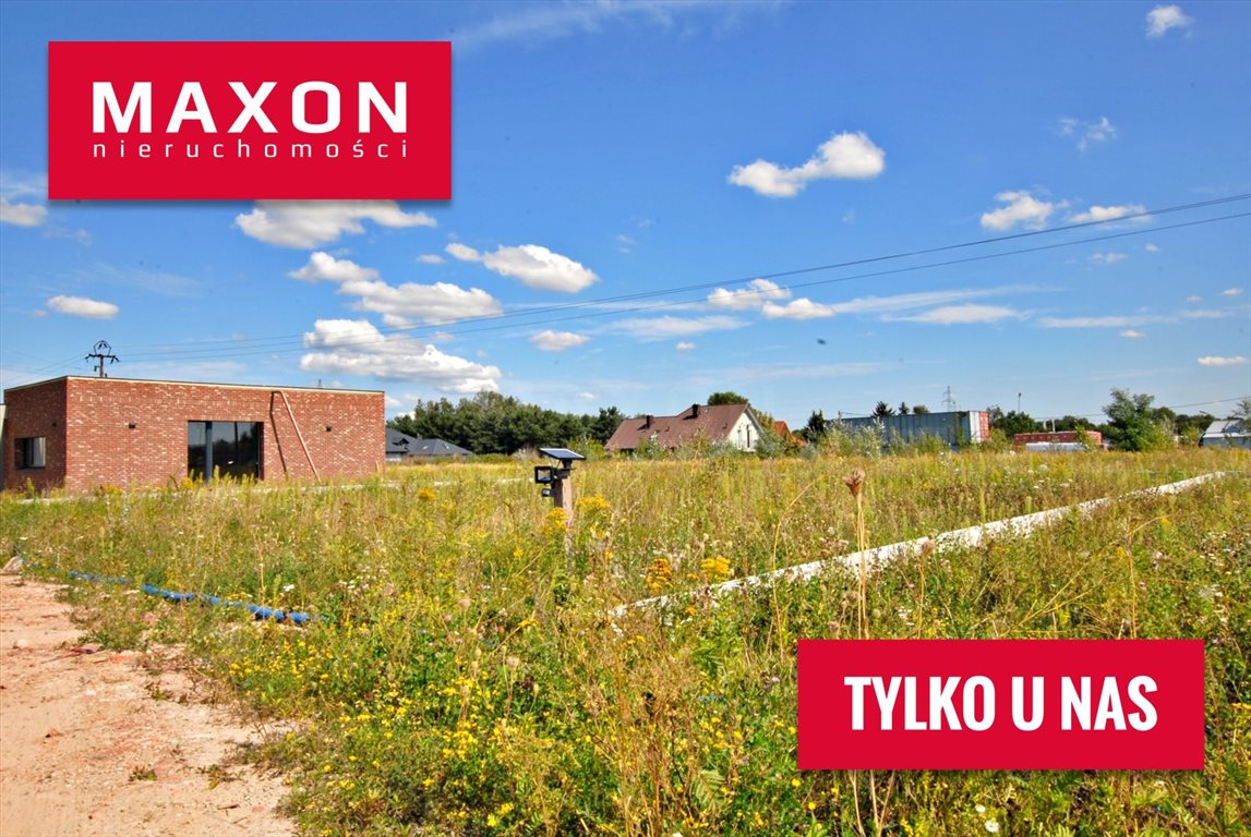 Działka budowlana na sprzedaż Marki 600m2 Foto 1 Działka budowlana na sprzedaż Marki 600m2 Foto 1