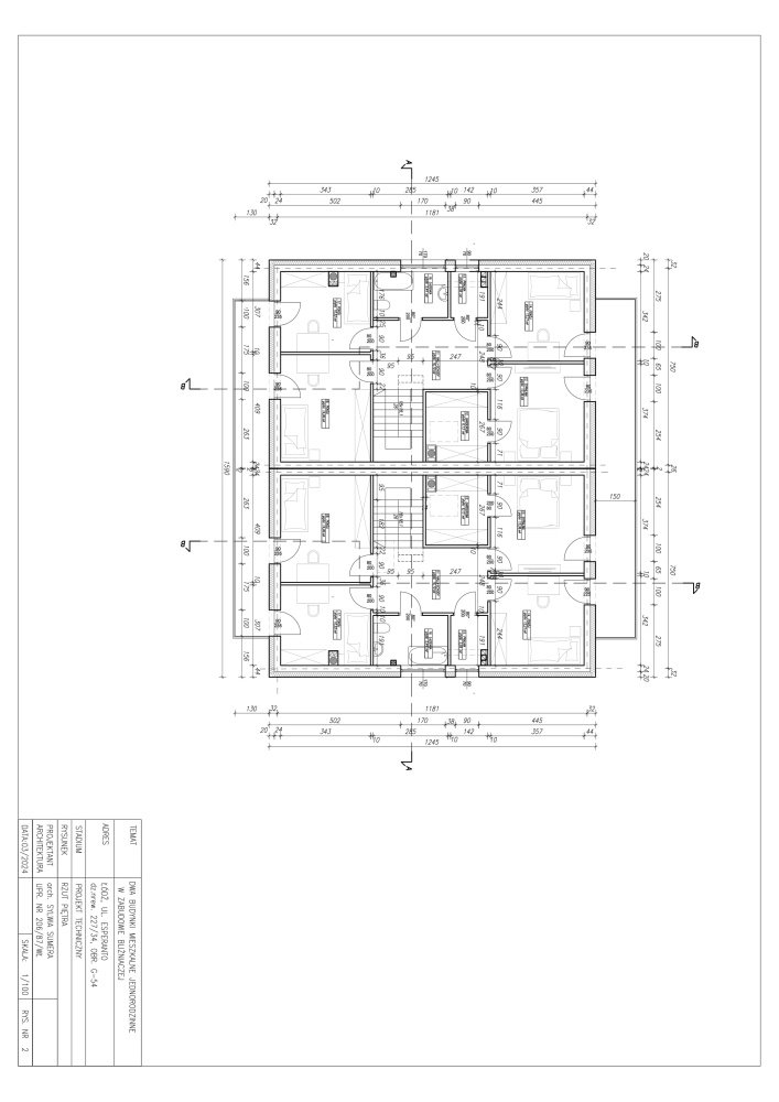 Dom na sprzedaż Łódź, Górna, ul. Esperanto  162m2 Foto 6