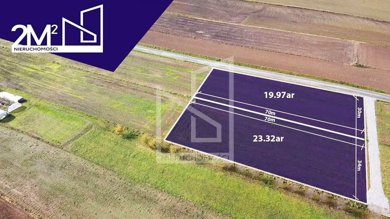 Działka budowlana na sprzedaż Boguchwała, Niechobrz  1 997m2 Foto 1