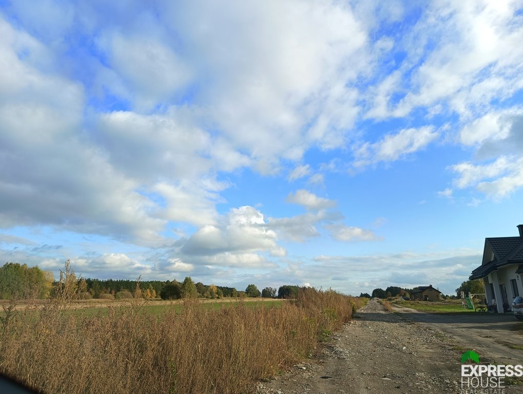 Działka budowlana na sprzedaż Garwolin  1 040m2 Foto 5