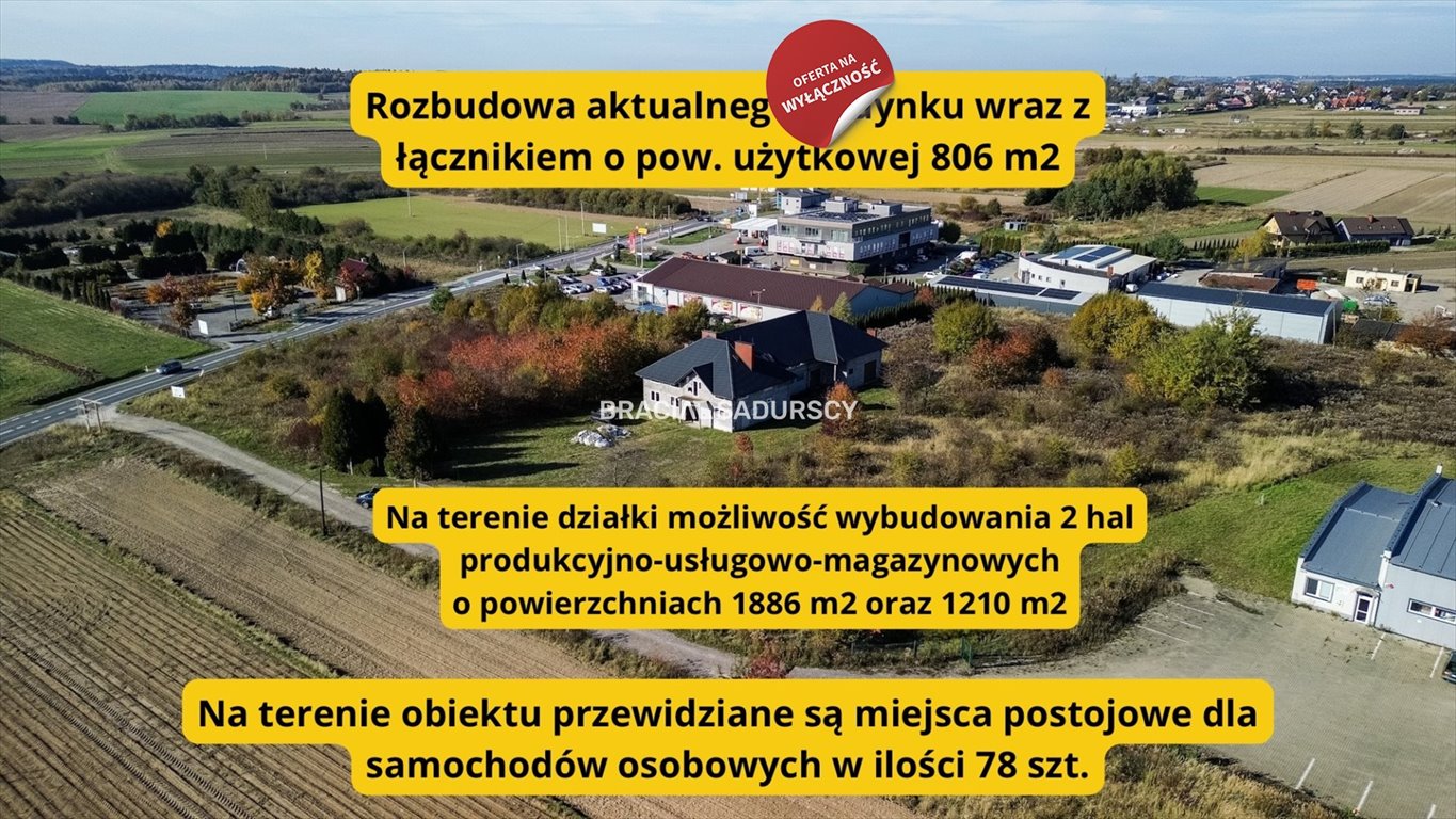 Lokal użytkowy na sprzedaż Cianowice Duże, Krakowska  900m2 Foto 2