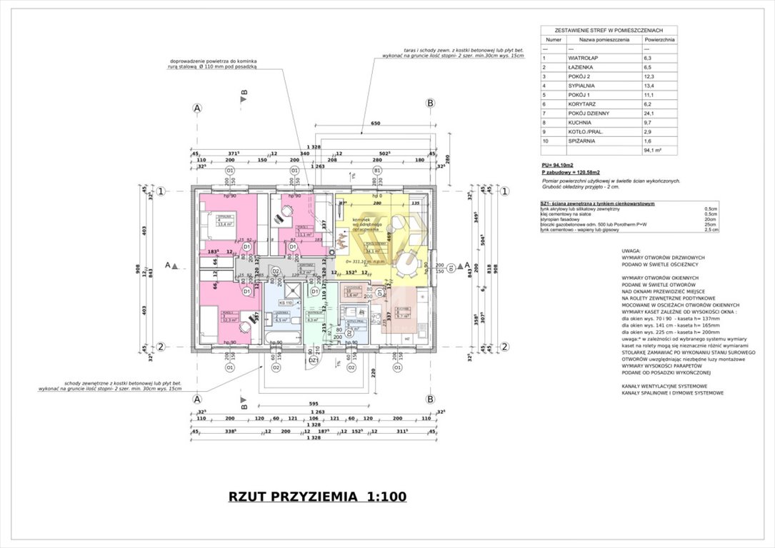 Dom na sprzedaż Łysiec, Okrężna  120m2 Foto 10