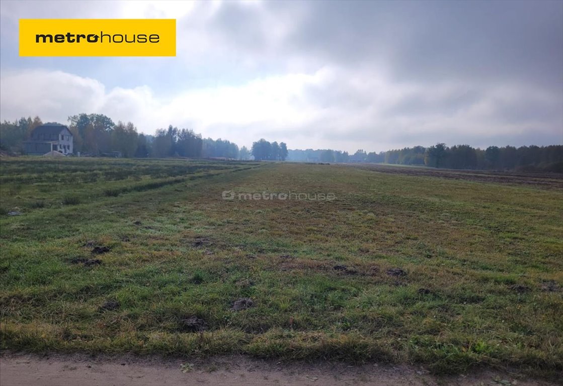 Działka inna na sprzedaż Nadma  6 600m2 Foto 1