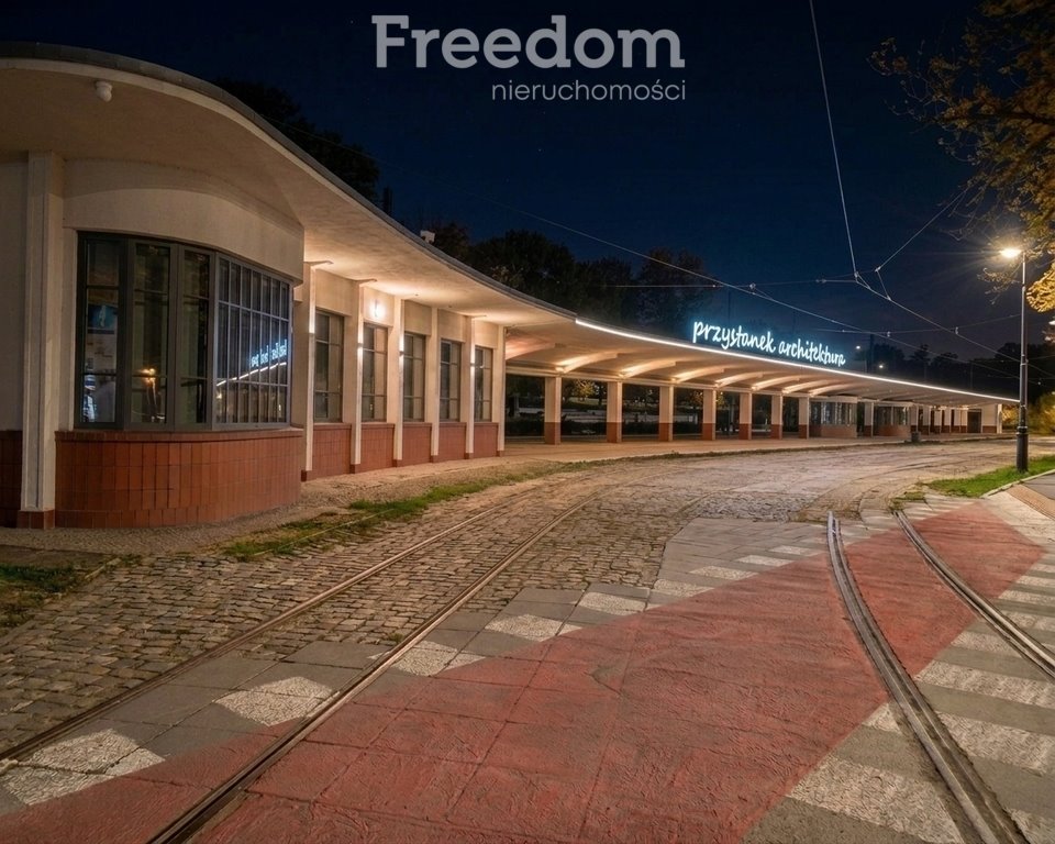 Kawalerka 23 m² przy Północnej w Łodzi - polecam Łódź, Północna  23m2 Foto 1