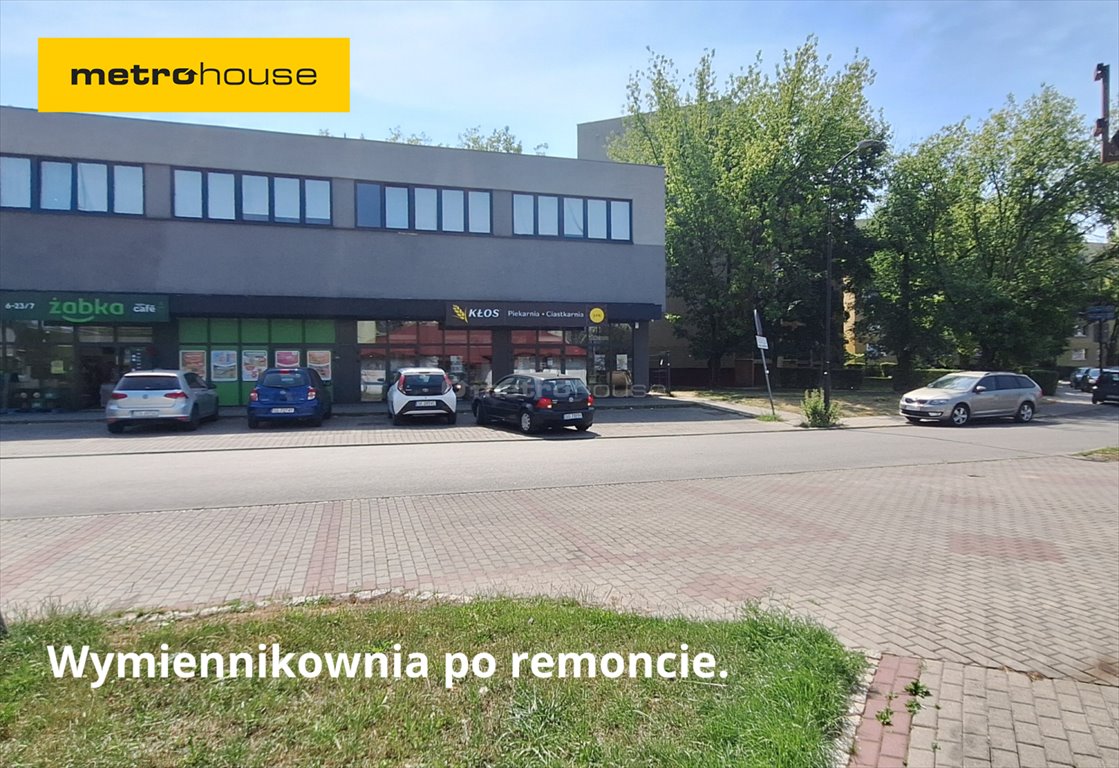 Lokal użytkowy na wynajem Gliwice, Kopernika, Kopernika  300m2 Foto 1