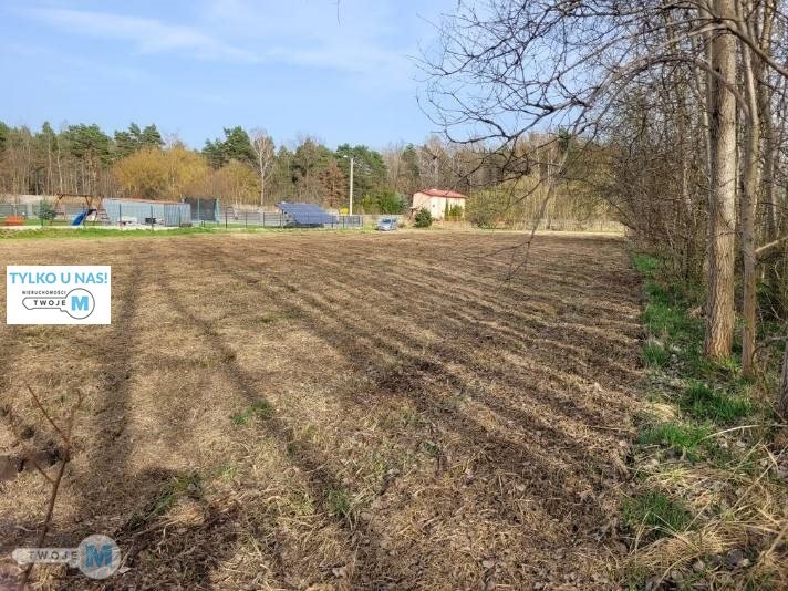 Działka 1920 m² pod dom jednorodzinny w Kielcach polecam Kielce, Kielce, Bukówka  1 920m2 Foto 1
