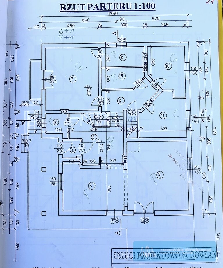 Dom na sprzedaż Dębica  237m2 Foto 17