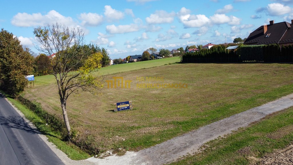 Działka budowlana na sprzedaż Przewrotne  2 348m2 Foto 3