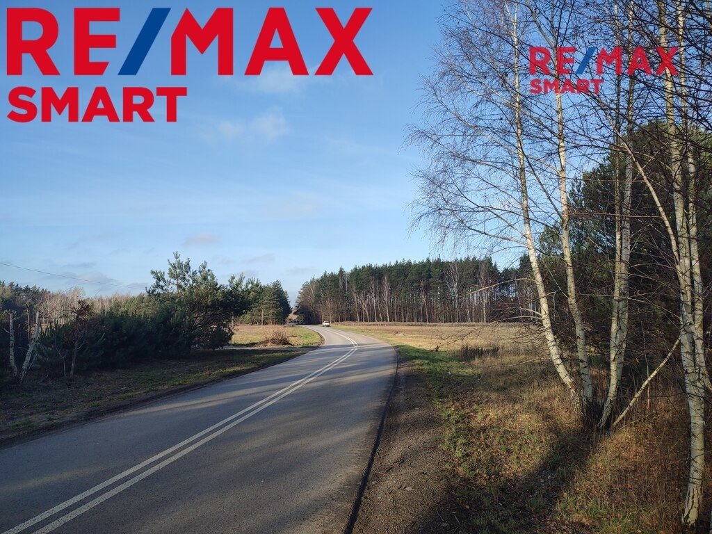 Działka 14 500 m² z lasem, blisko Warszawy, potencjał inwestycyjny Piskórka, Główna  14 500m2 Foto 1