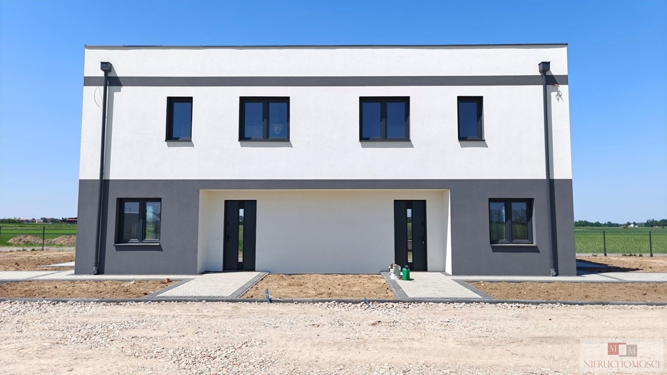 Zapraszam do obejrzenia nowoczesnego domu z ogrodem i pompą ciepła Mechnice  84m2 Foto 1