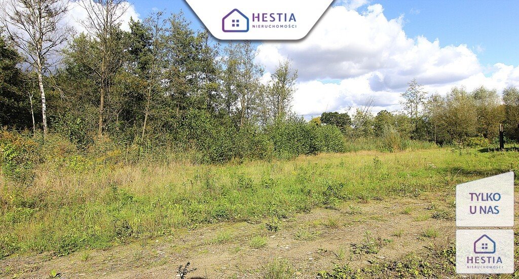 Działka nad jeziorem Żeńsko z dostępem do linii brzegowej zapraszam Choszczno  3 012m2 Foto 1